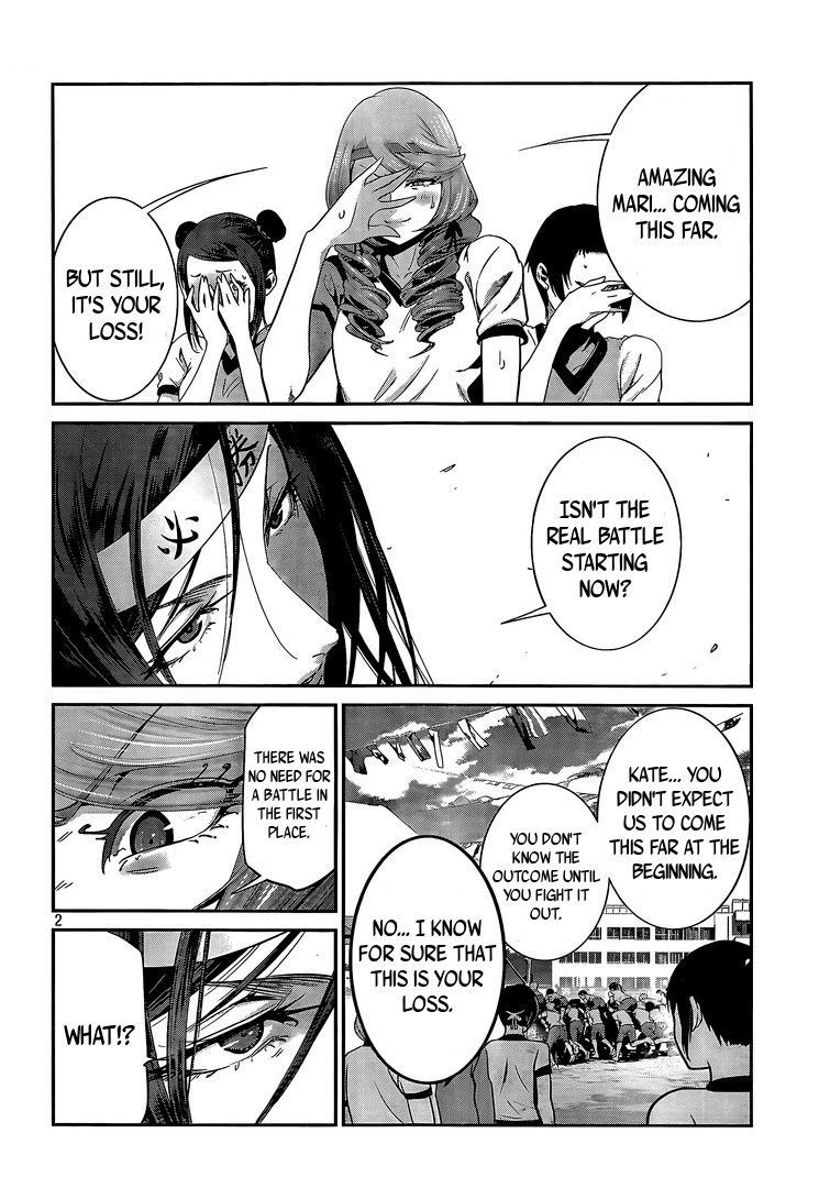 Prison School 211 2