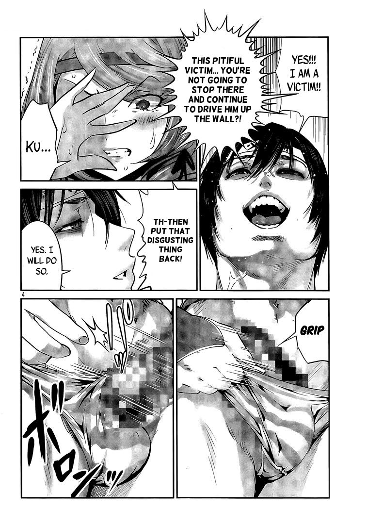 Prison School 211 4