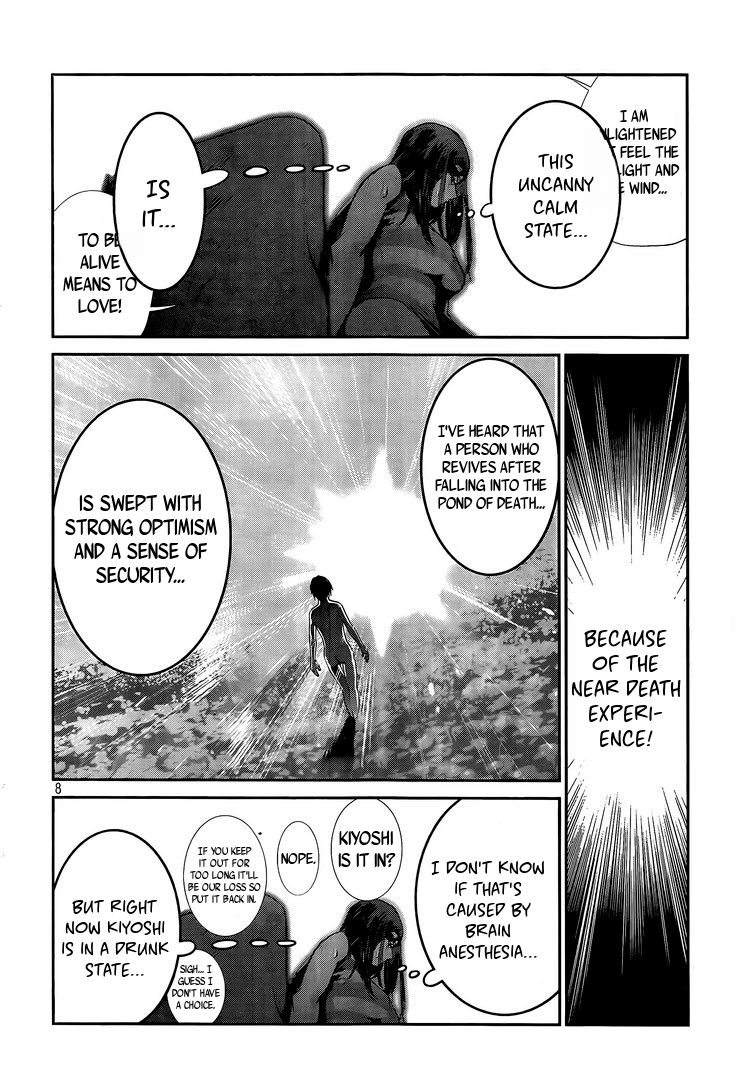 Prison School 211 8