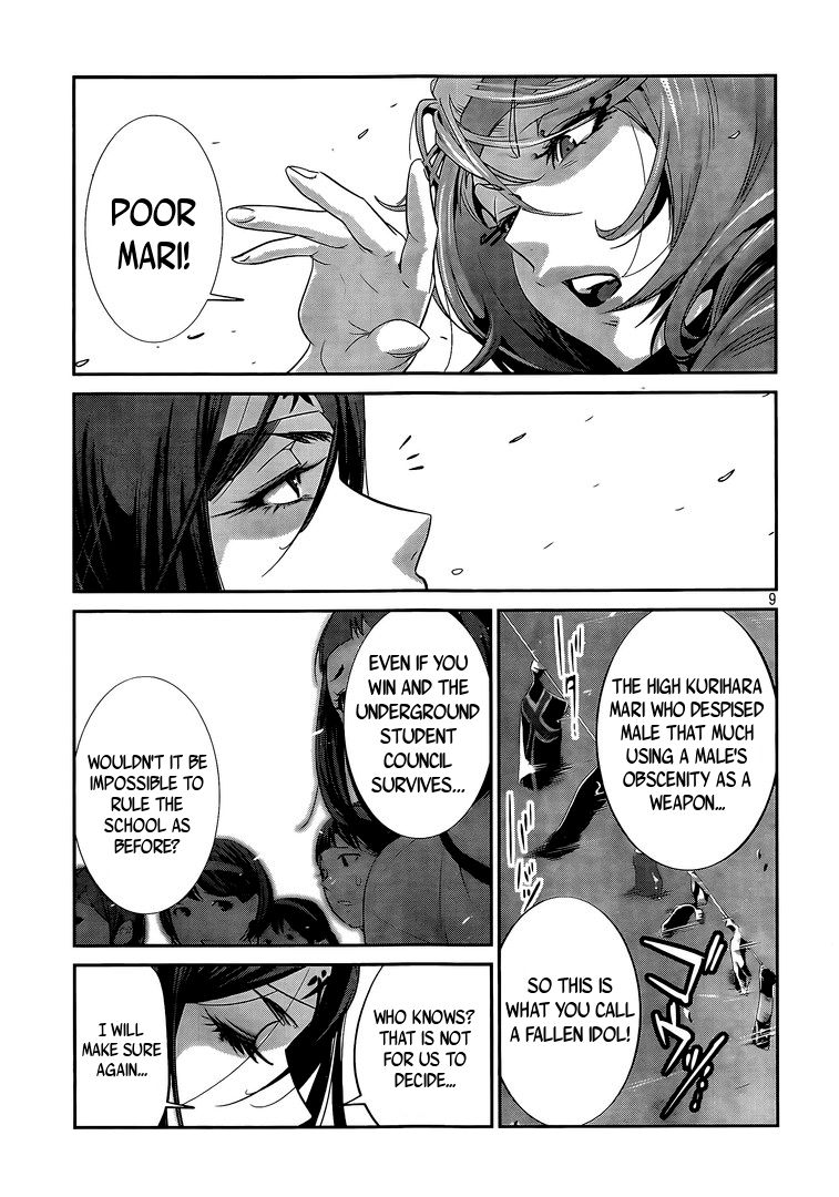 Prison School 211 9