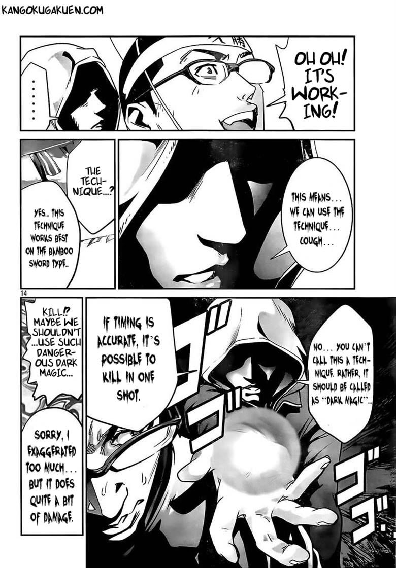Prison School 213 14