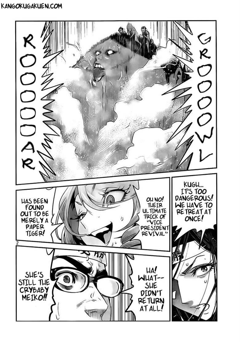 Prison School 213 2