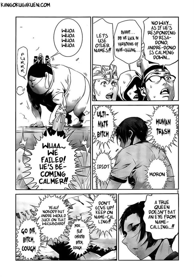 Prison School 213 9