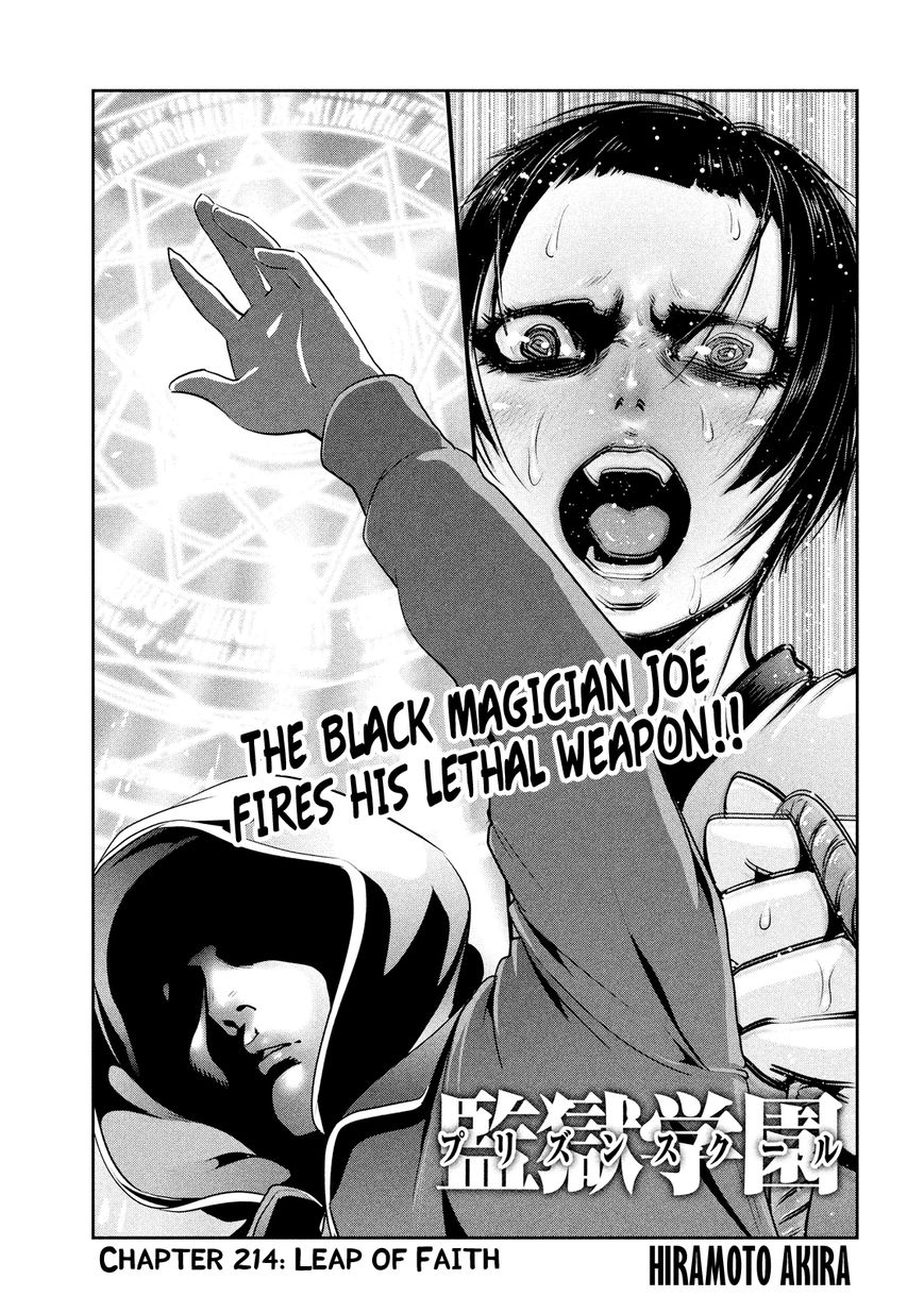 Prison School 214 1