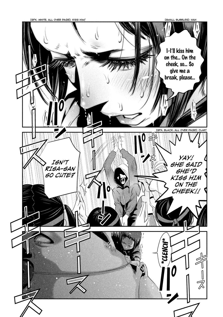 Prison School 214 11