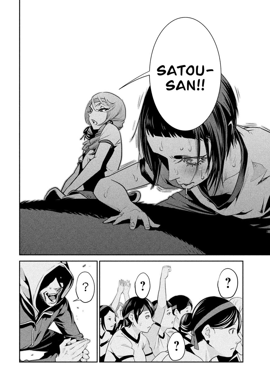 Prison School 214 12