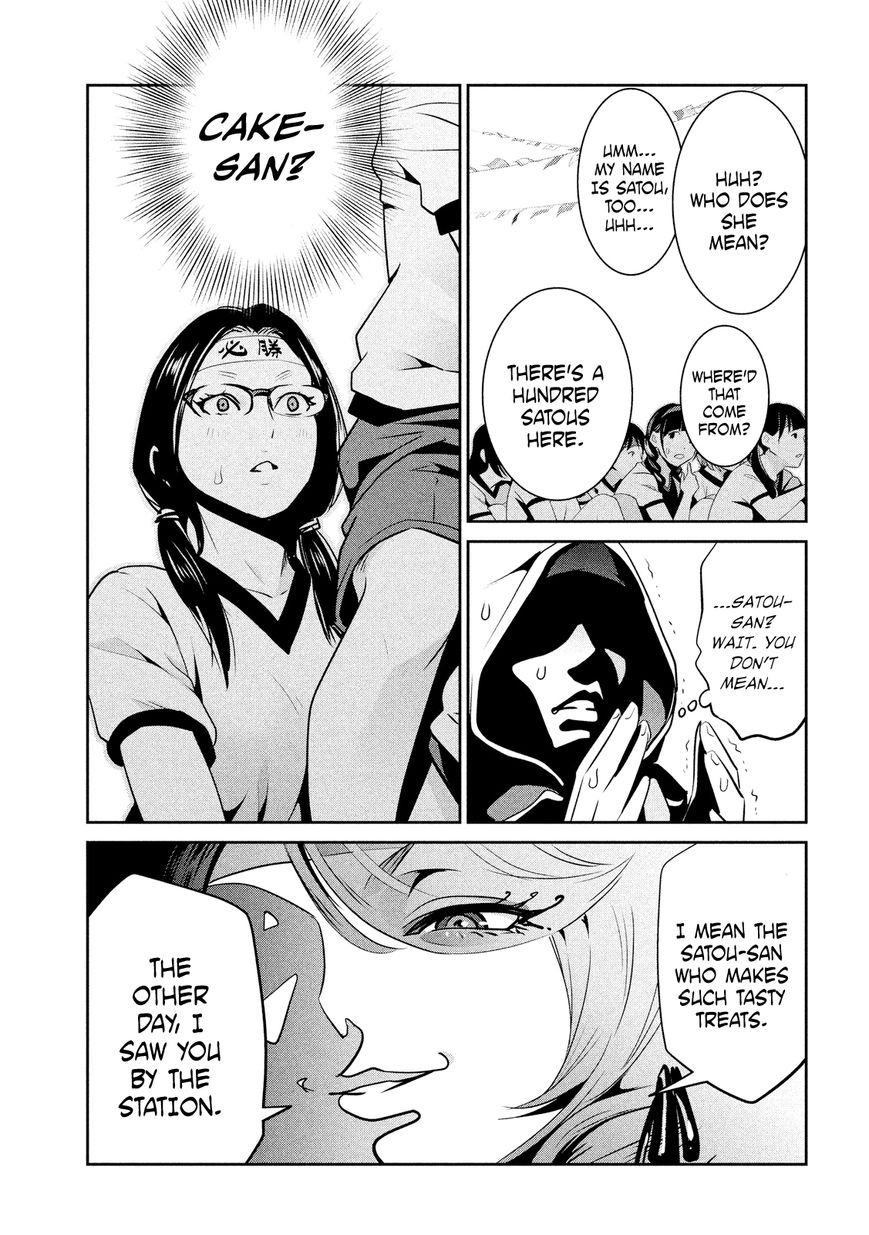 Prison School 214 13