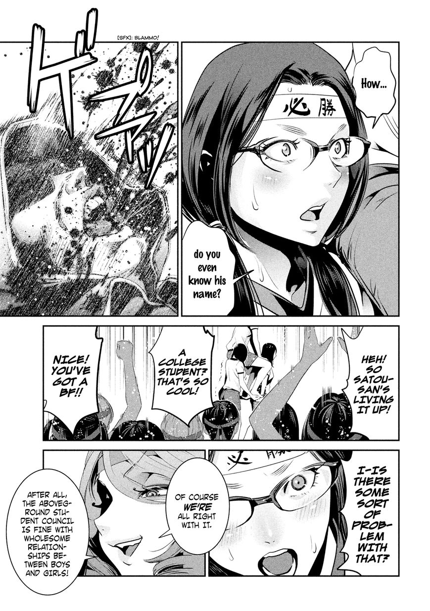 Prison School 214 15