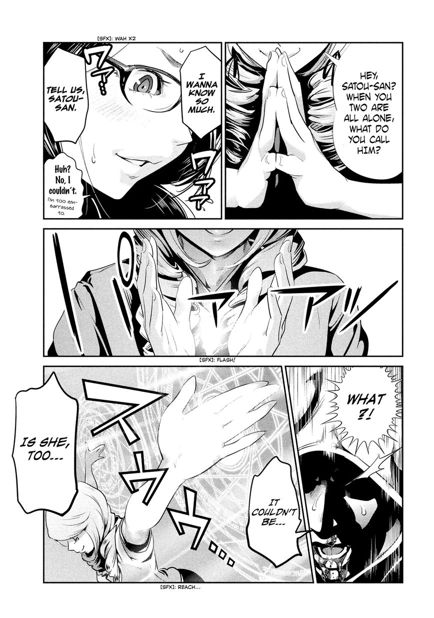 Prison School 214 17