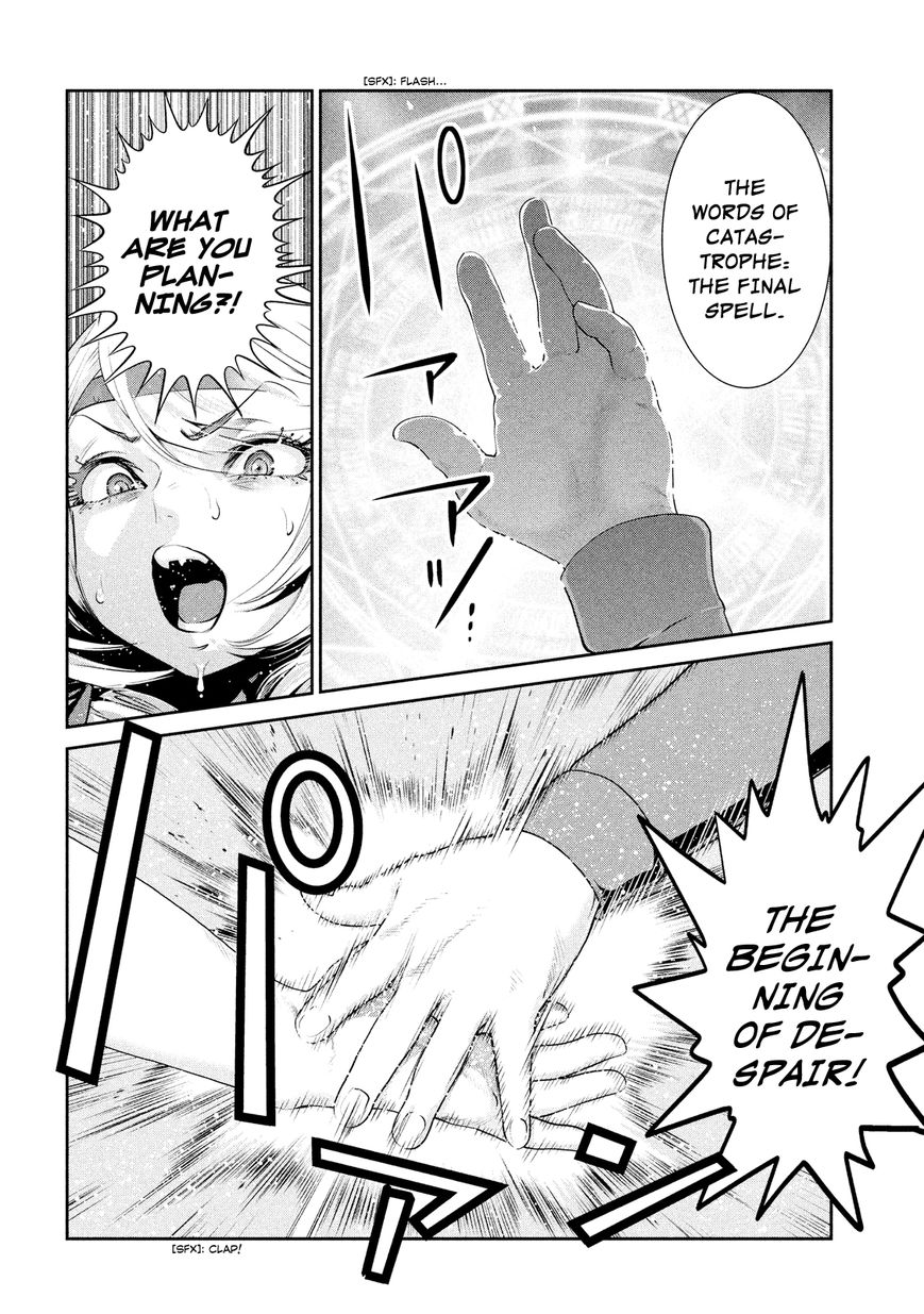 Prison School 214 2