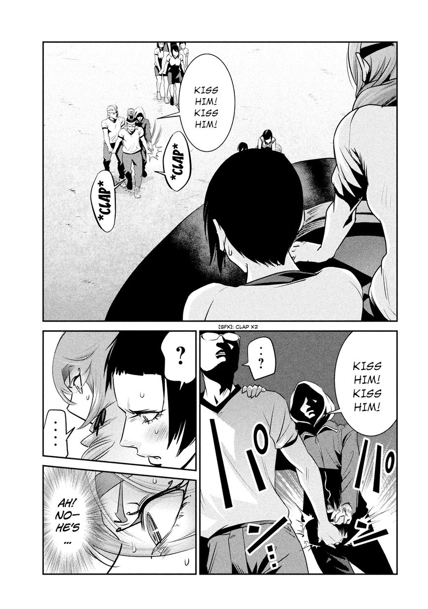 Prison School 214 3
