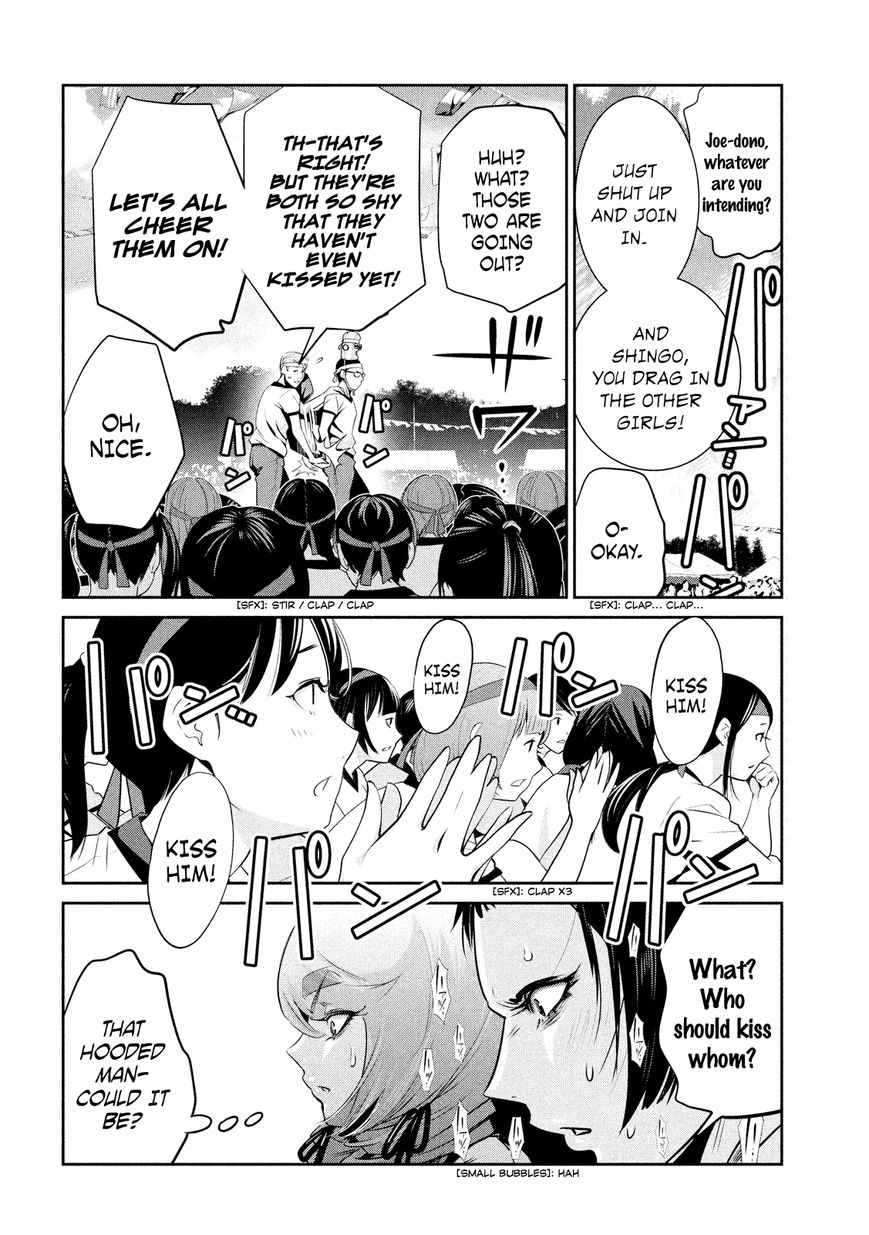 Prison School 214 4