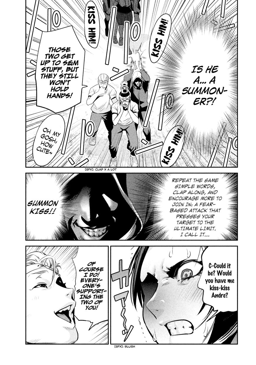 Prison School 214 5