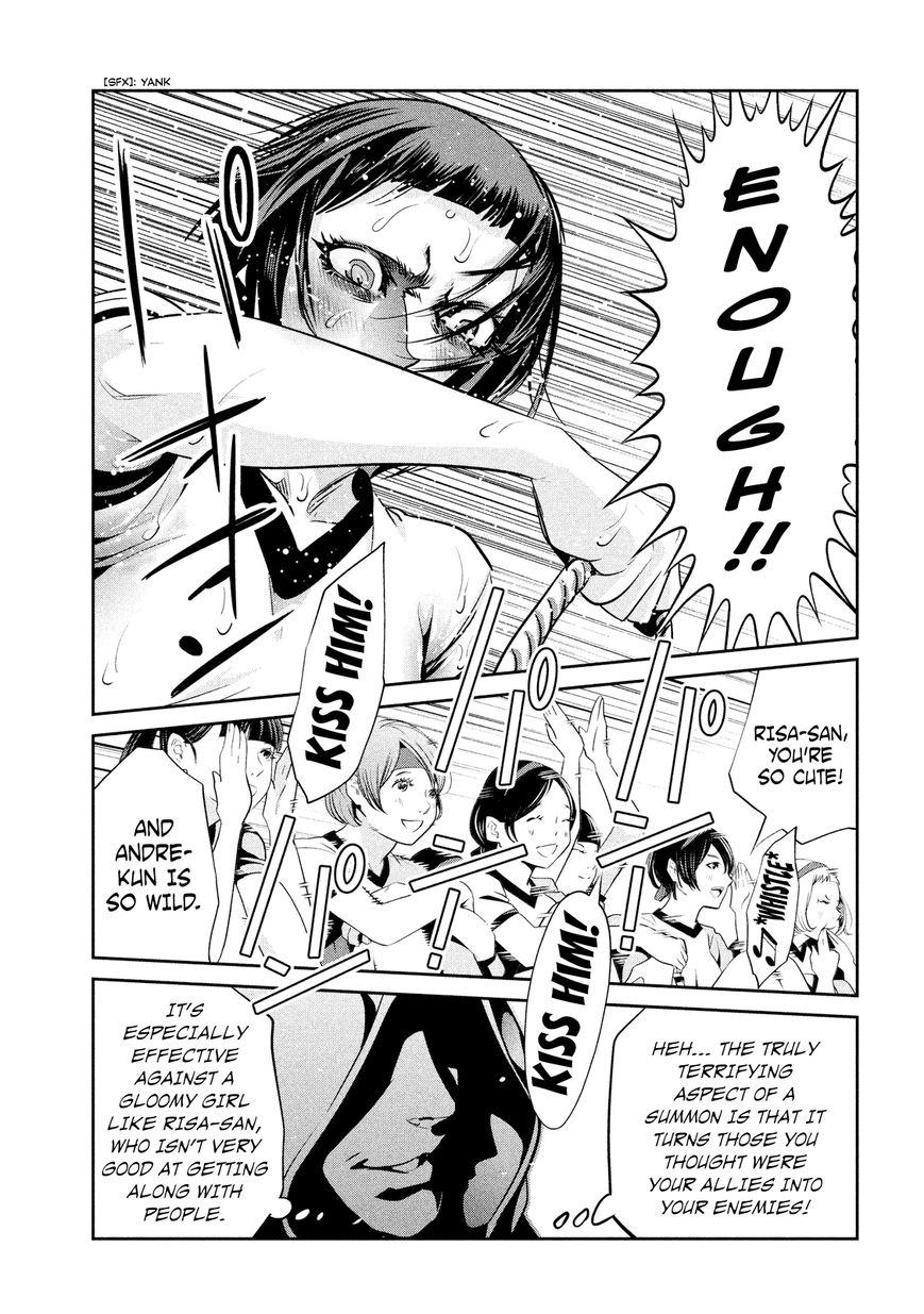 Prison School 214 7