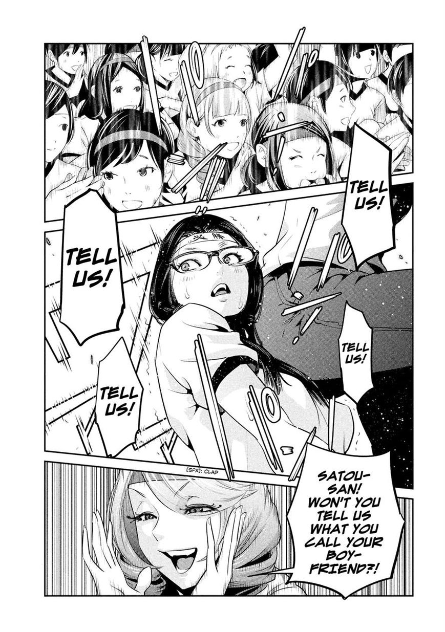 Prison School 215 1