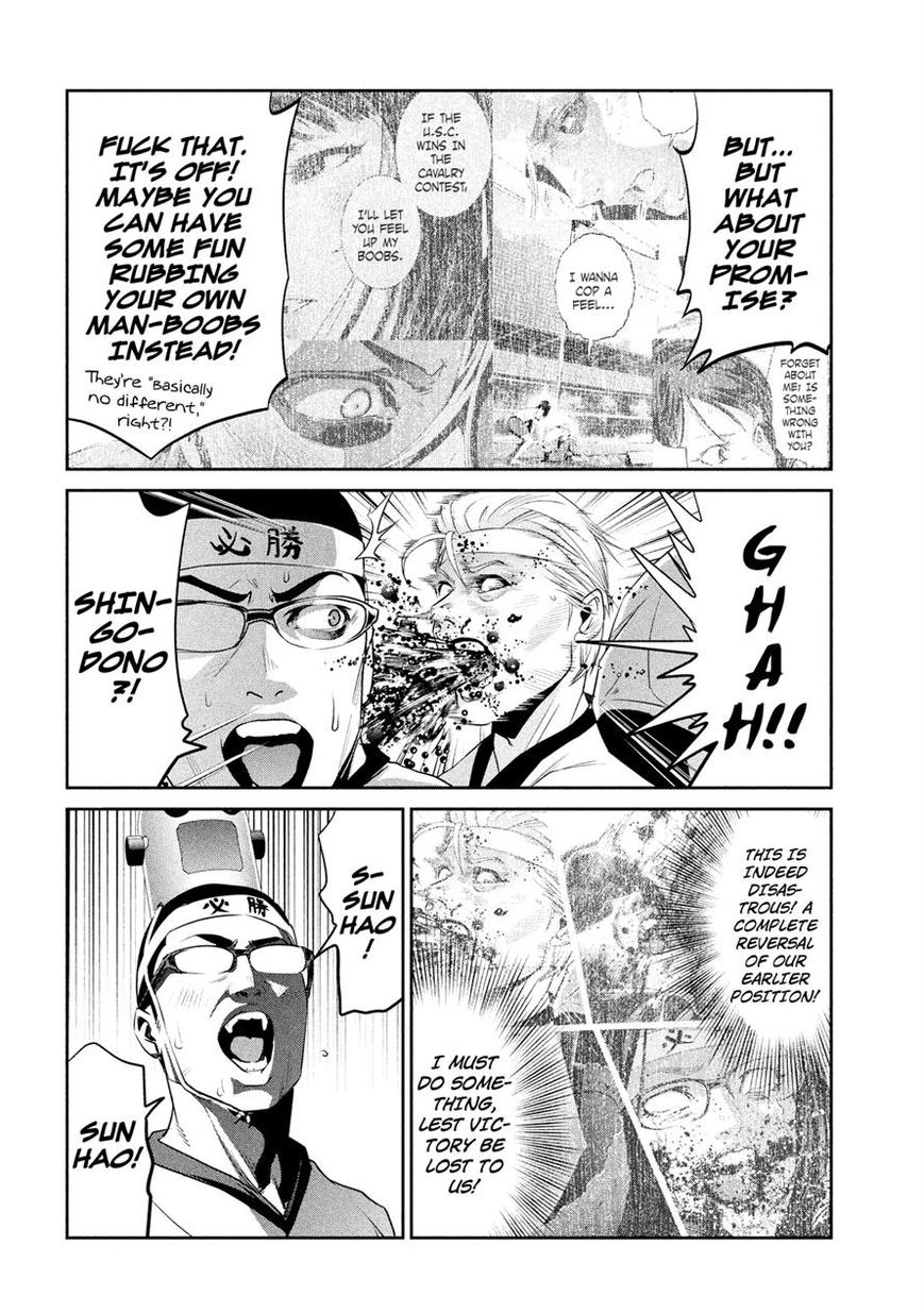 Prison School 215 14
