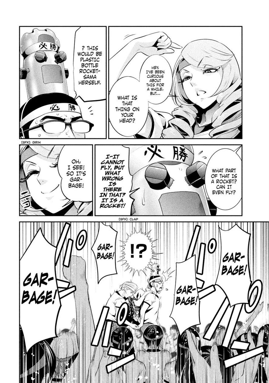 Prison School 215 16