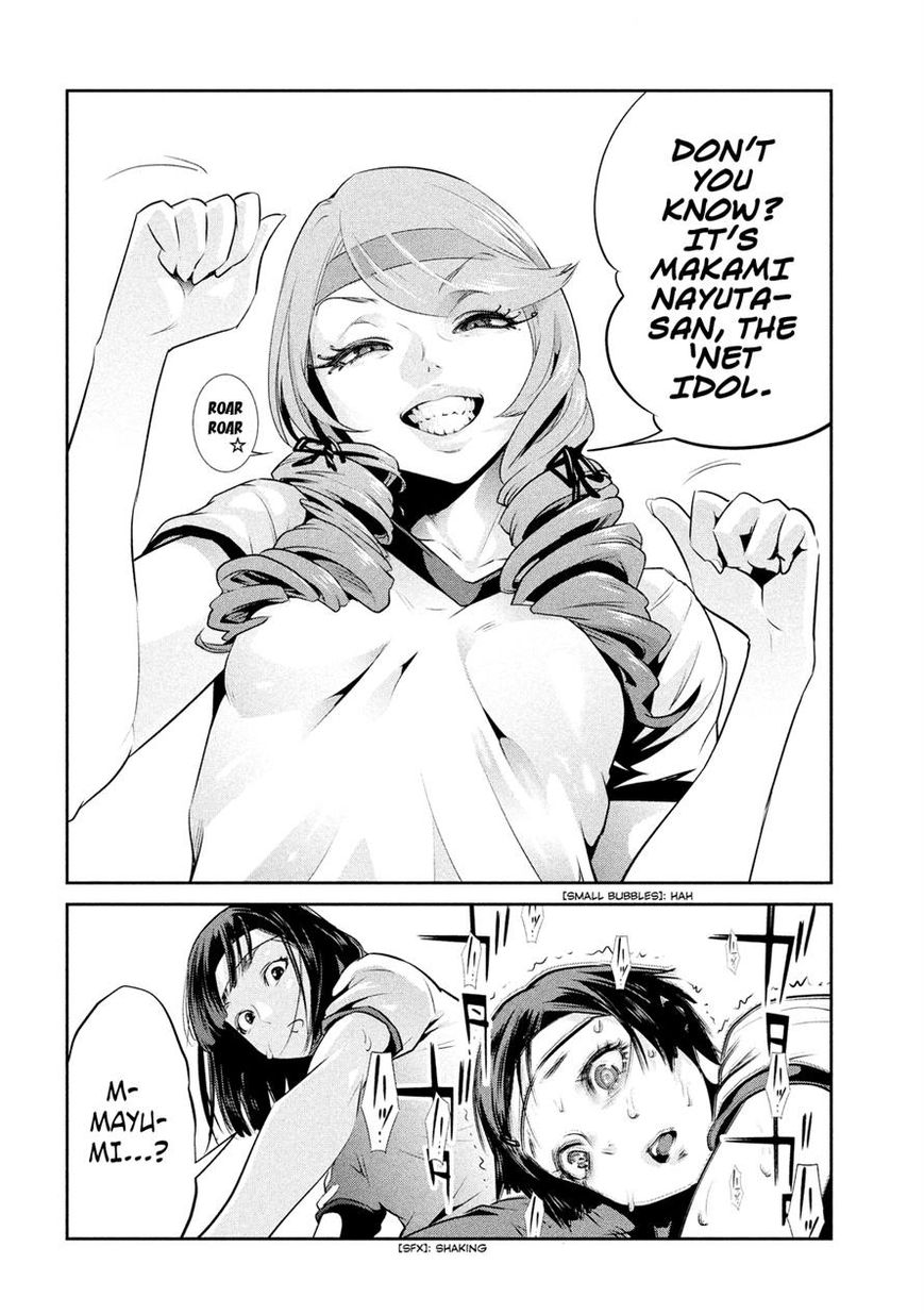 Prison School 215 18