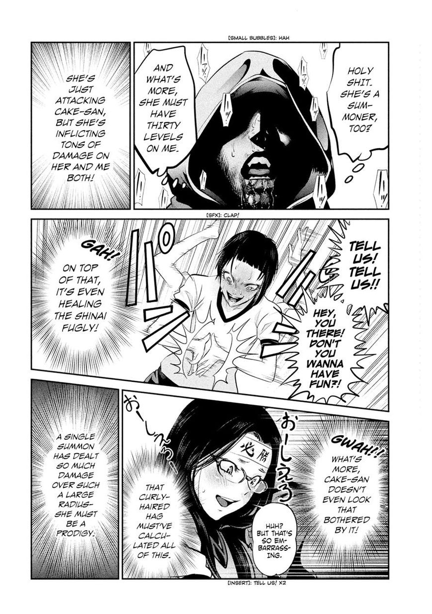 Prison School 215 2