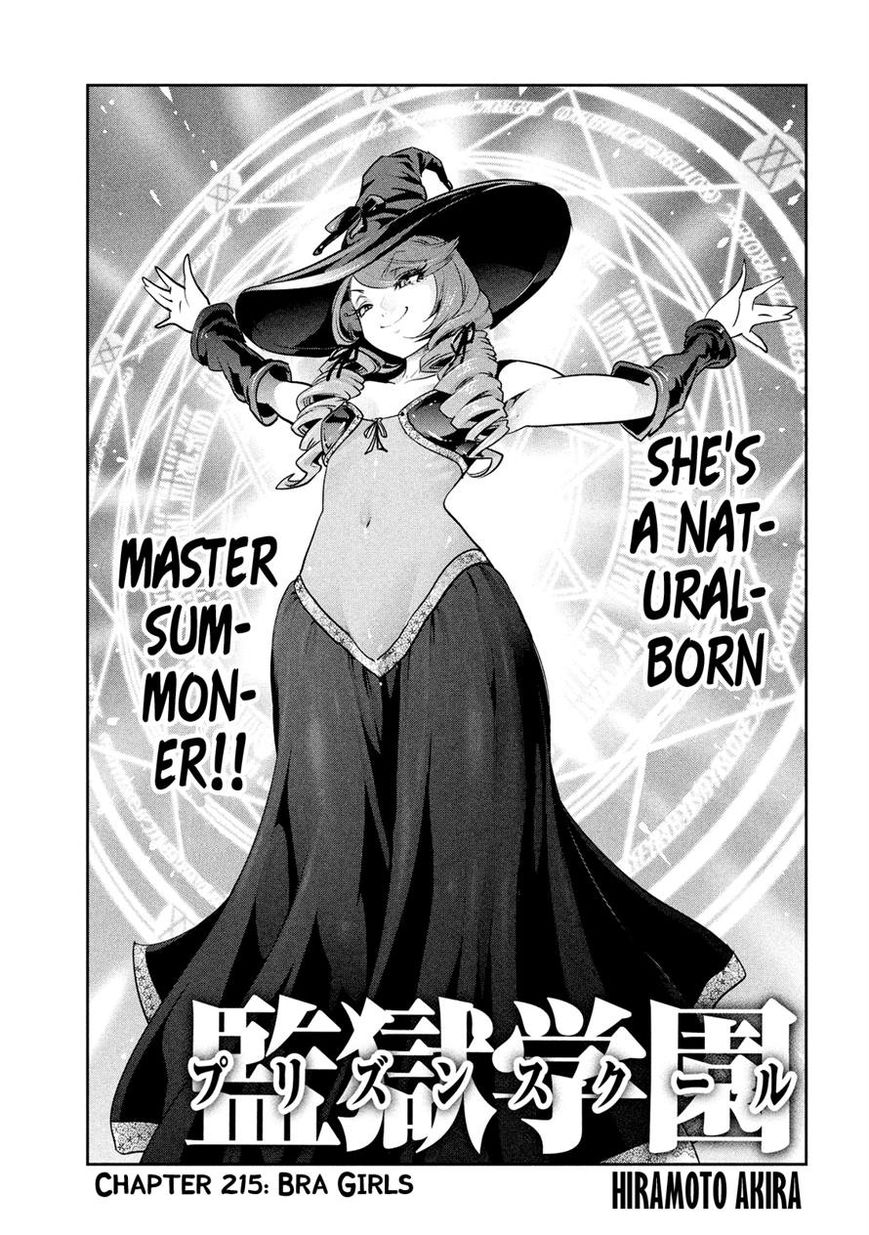 Prison School 215 3