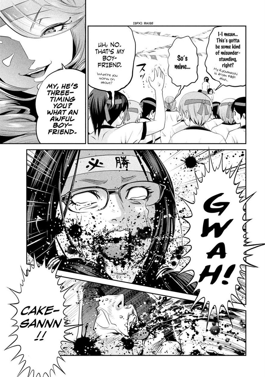 Prison School 215 5