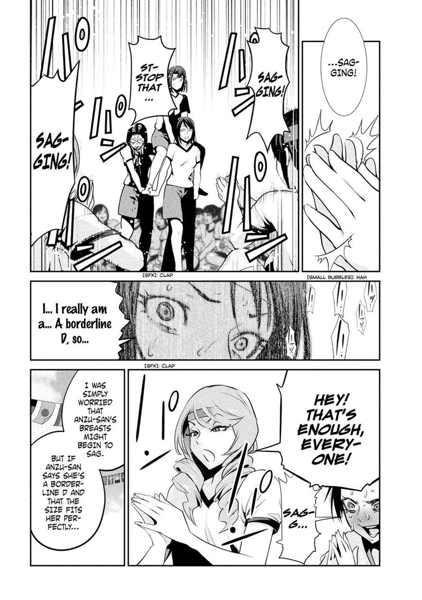 Prison School 215 8