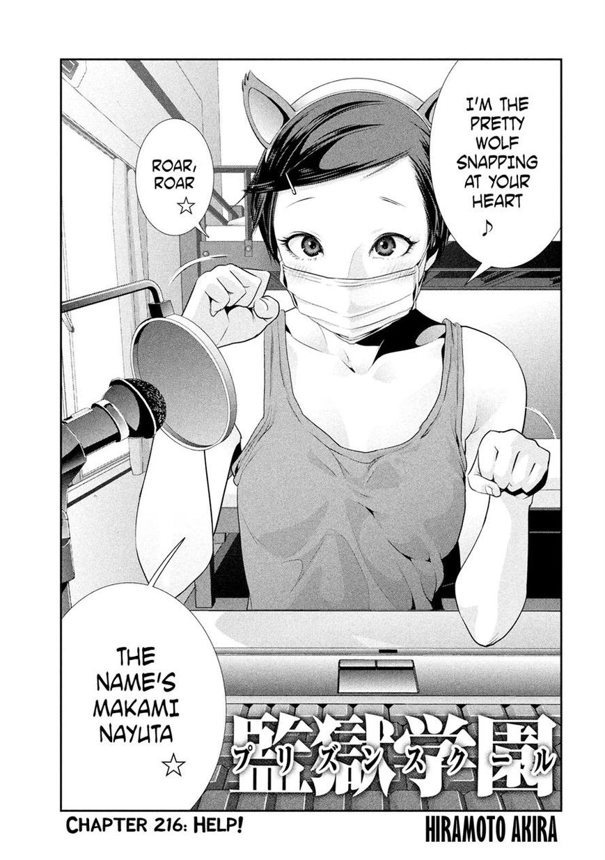 Prison School 216 1