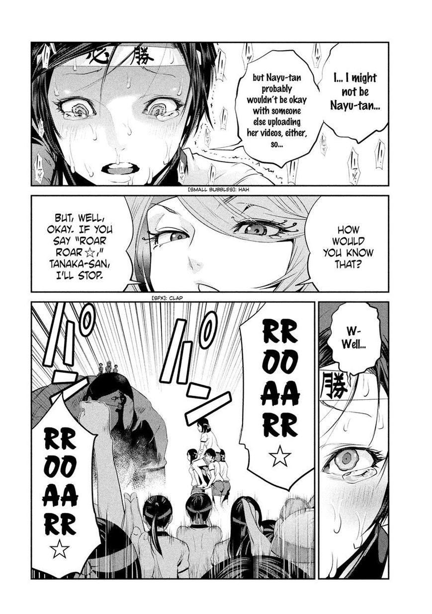 Prison School 216 10