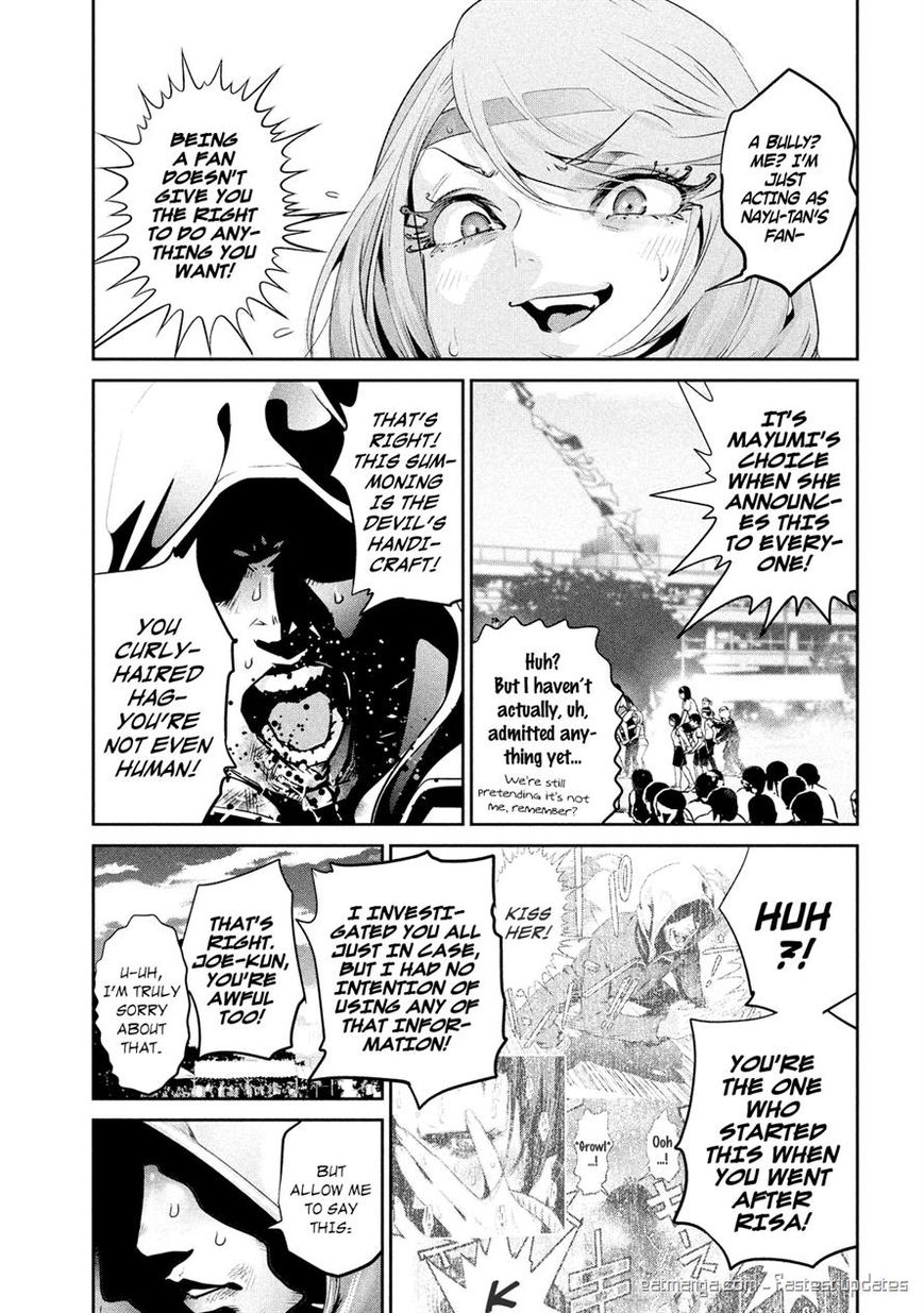 Prison School 216 13