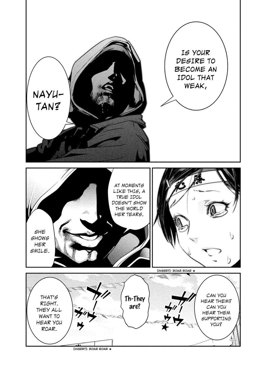 Prison School 216 15