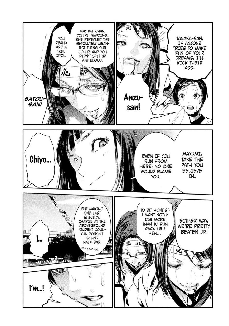 Prison School 216 17