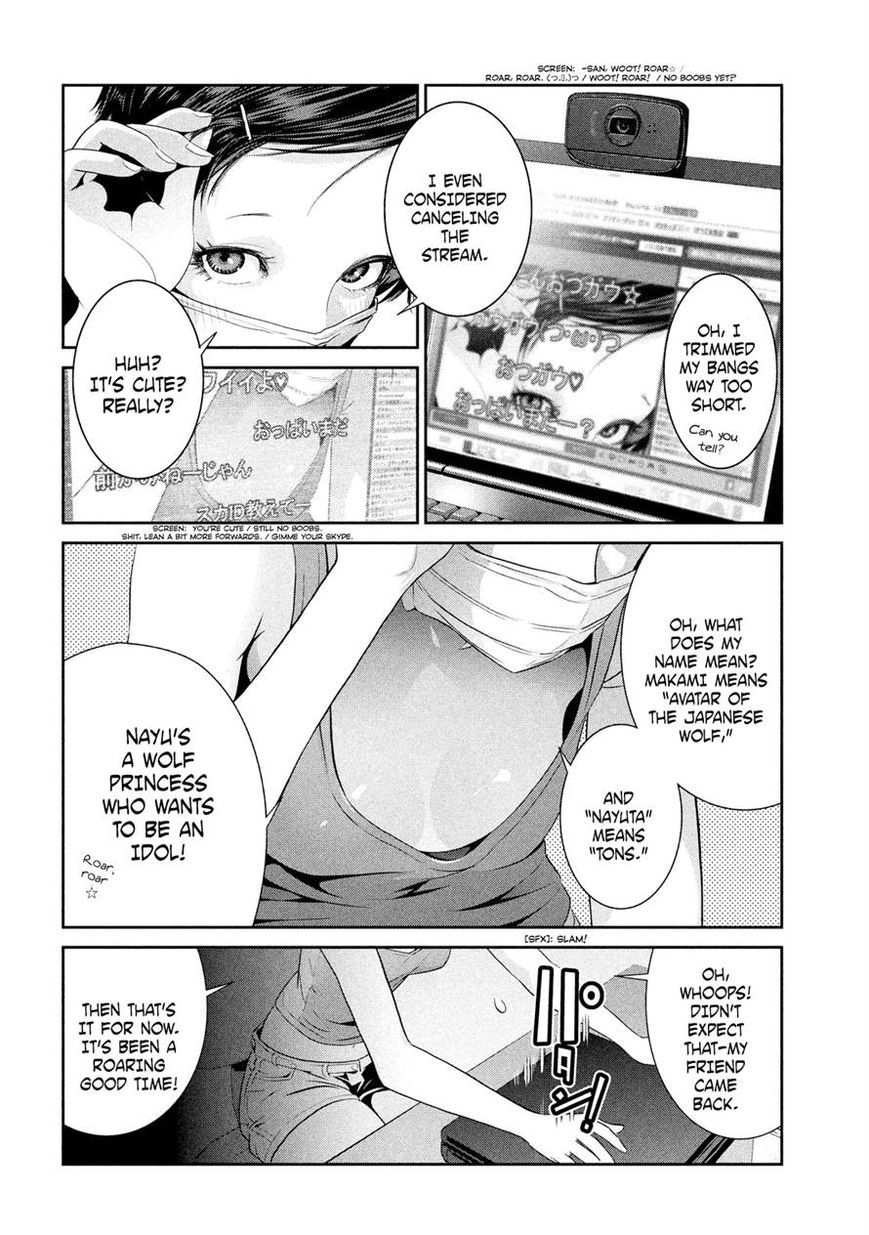 Prison School 216 2
