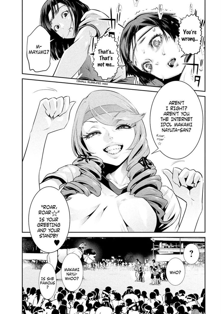 Prison School 216 3