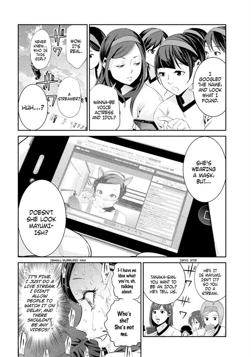 Prison School 216 4