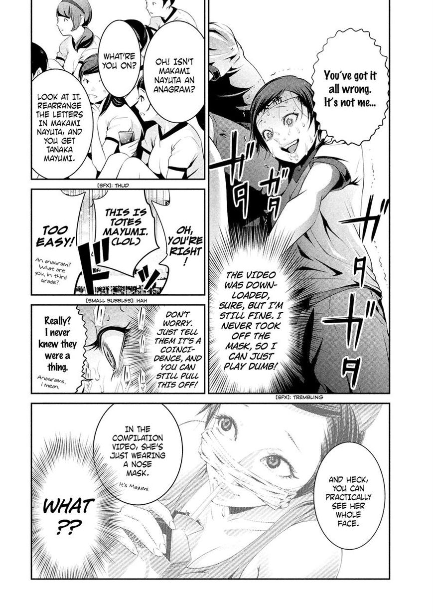 Prison School 216 6