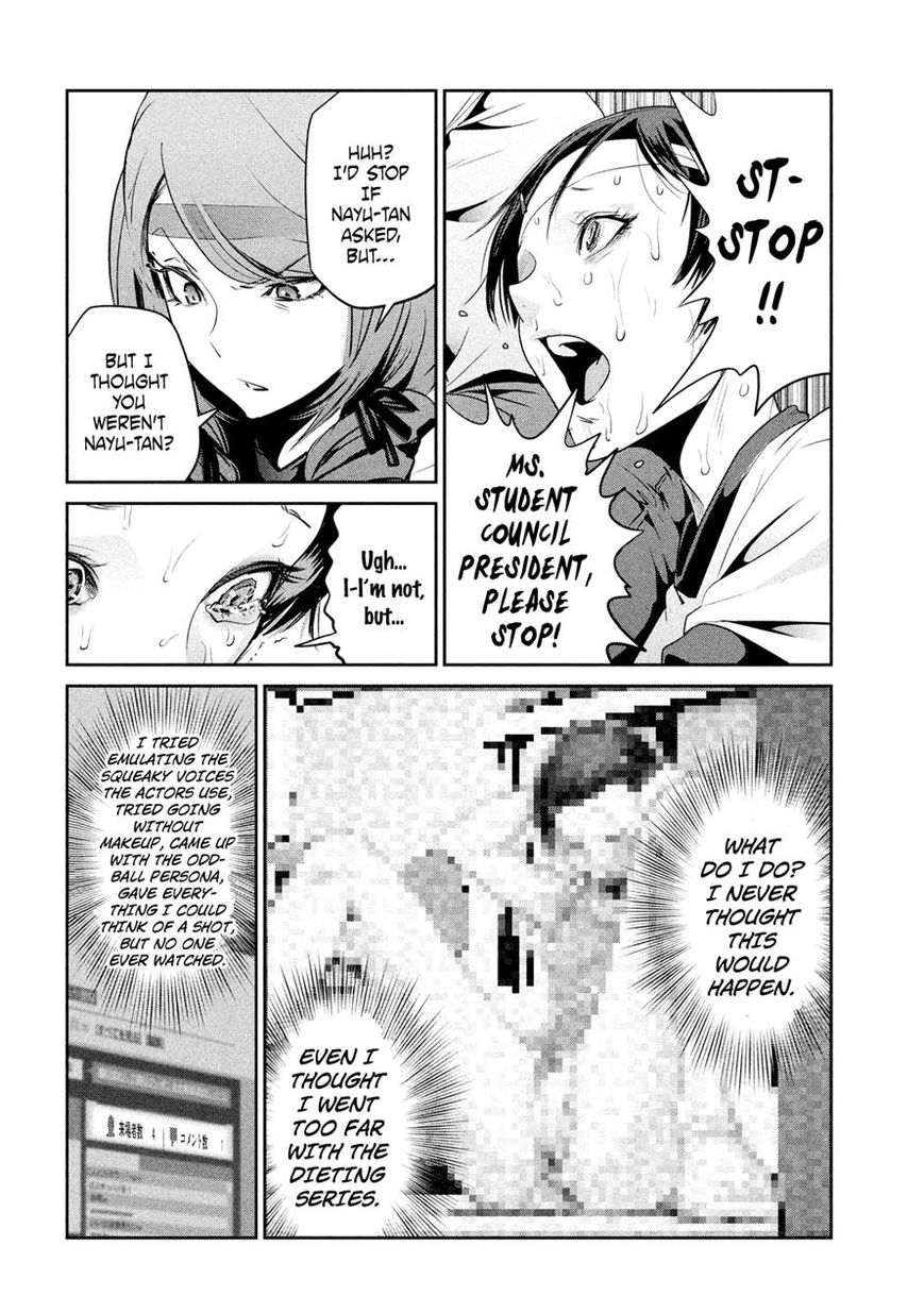 Prison School 216 8