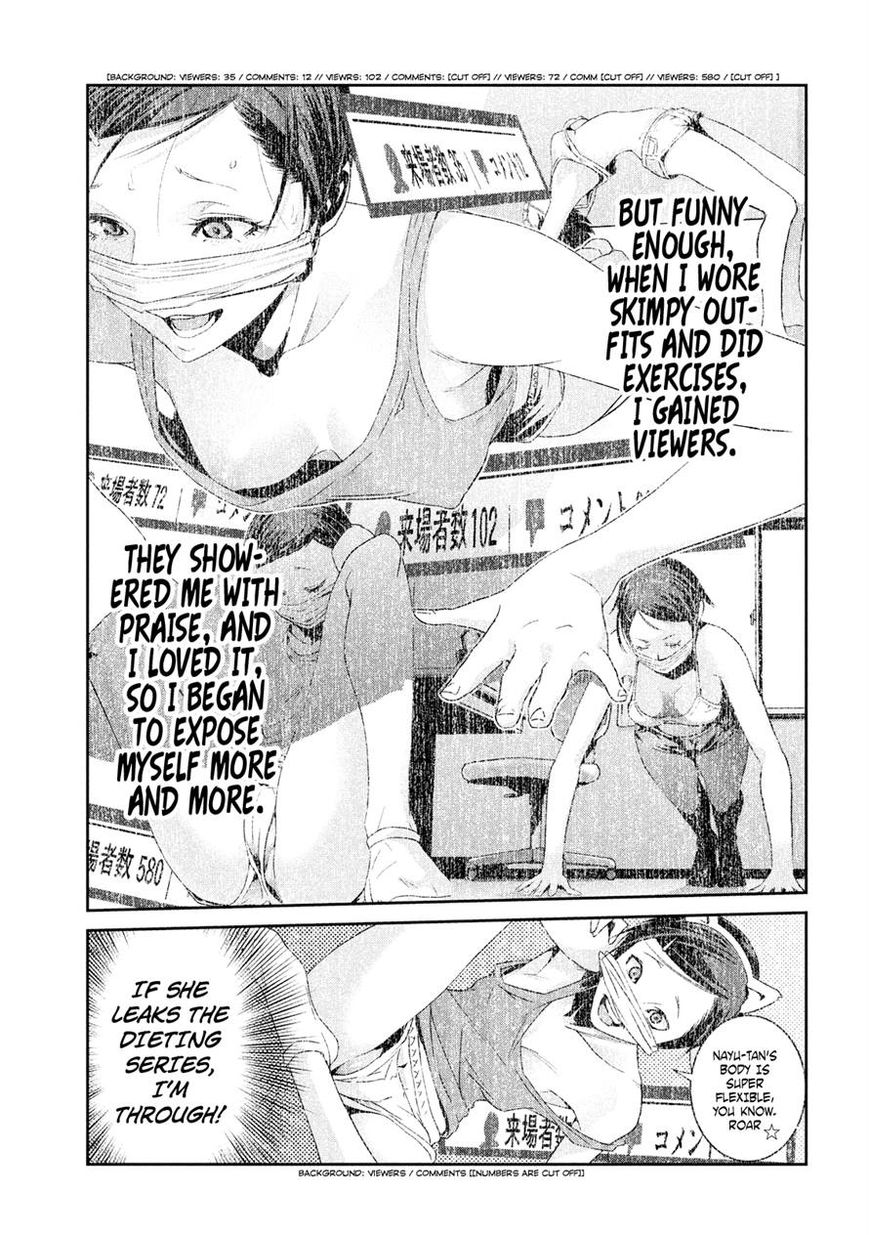 Prison School 216 9