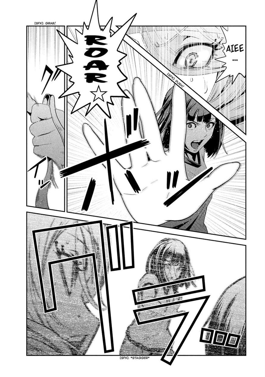 Prison School 217 11