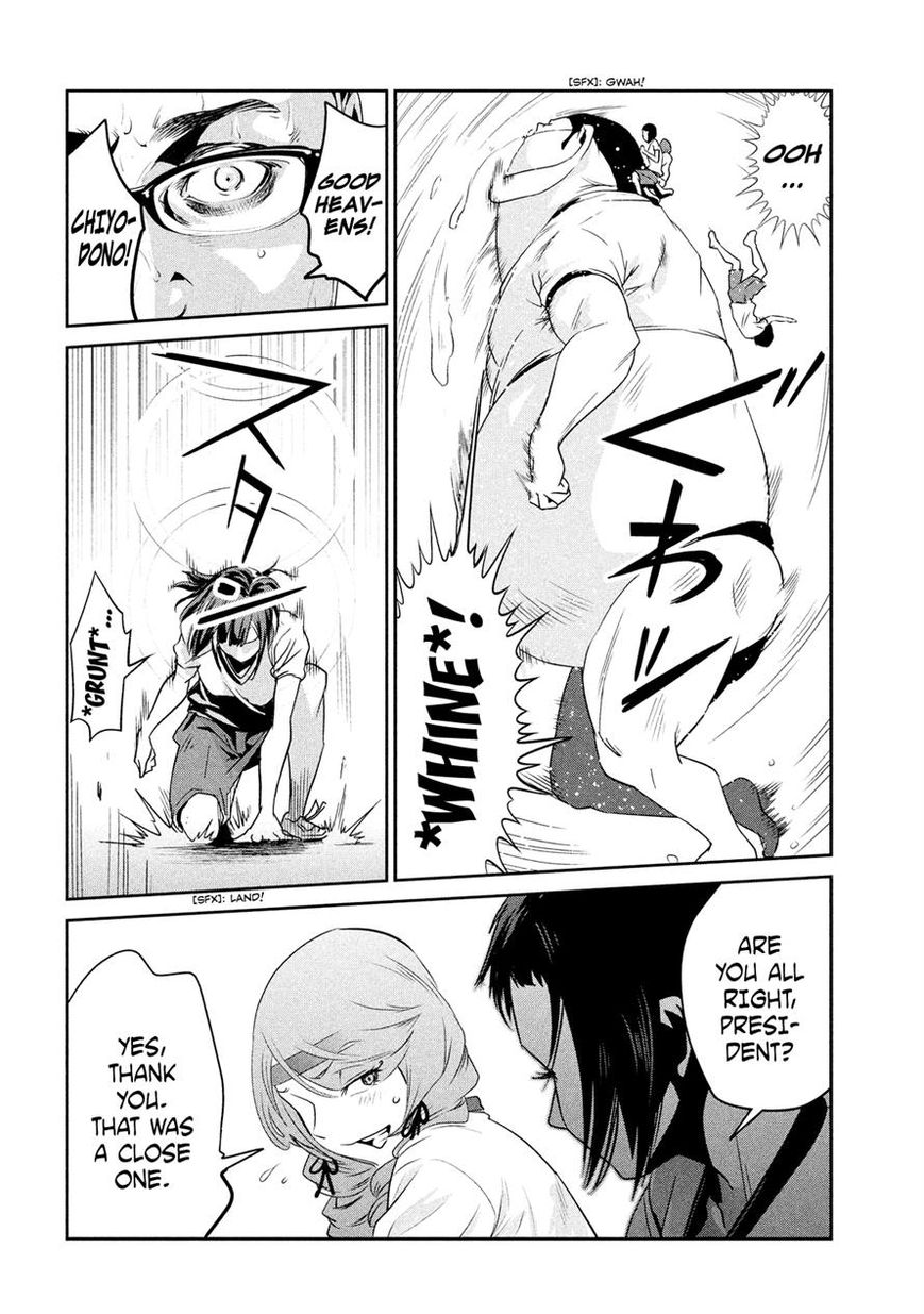 Prison School 217 12