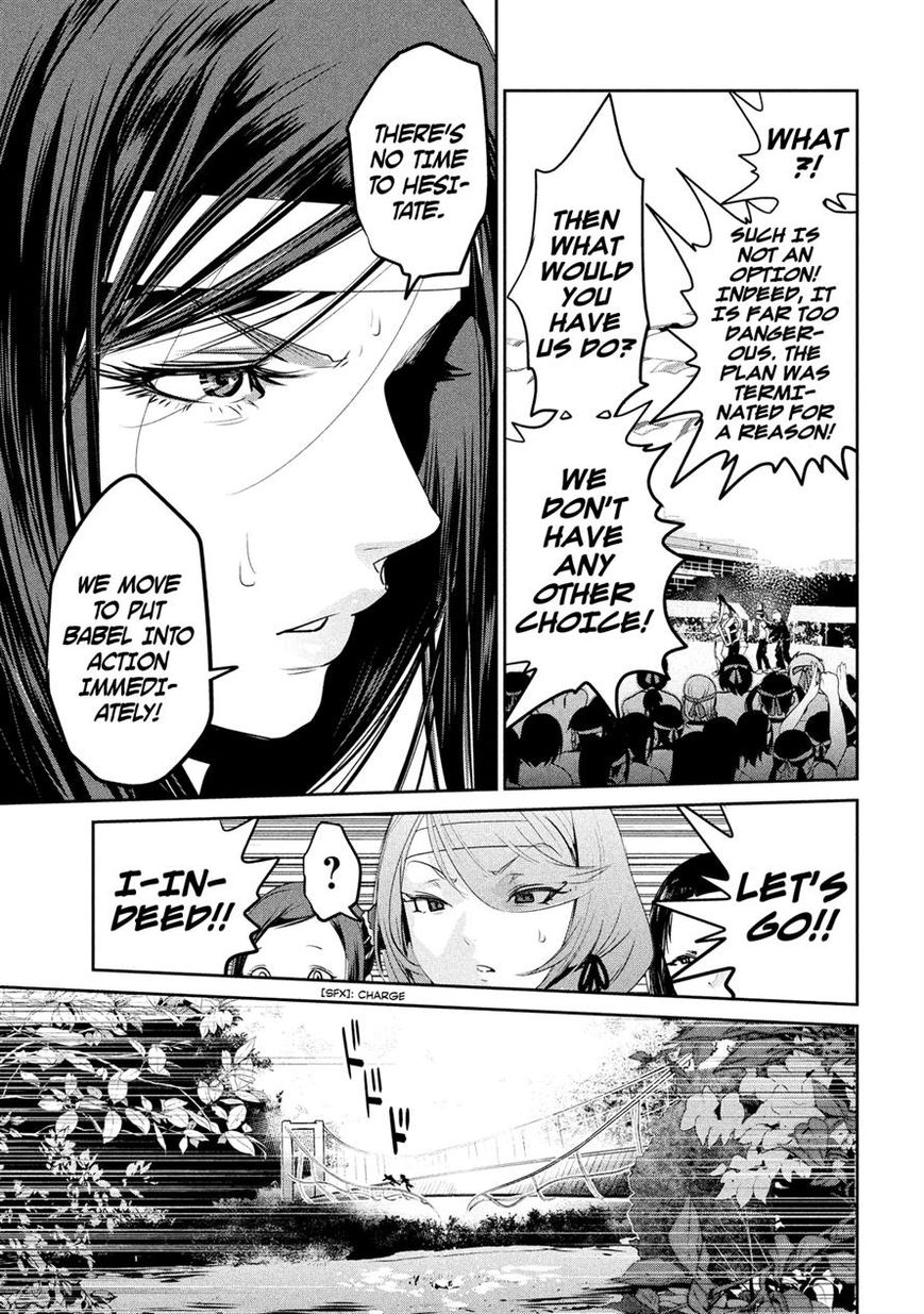 Prison School 217 15