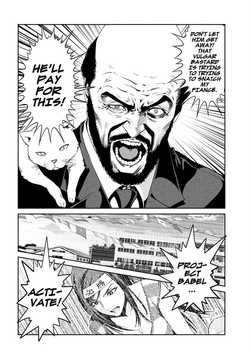 Prison School 217 18