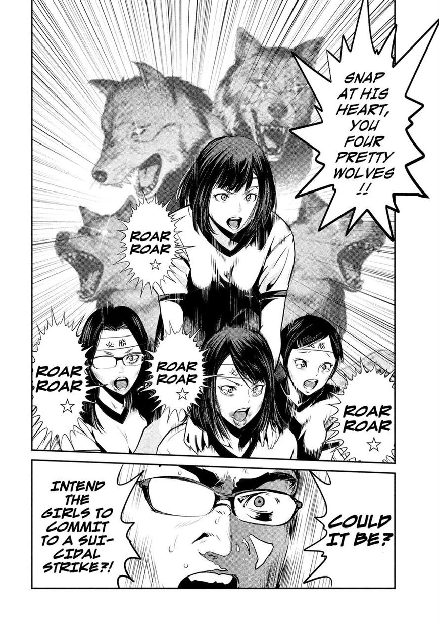Prison School 217 6