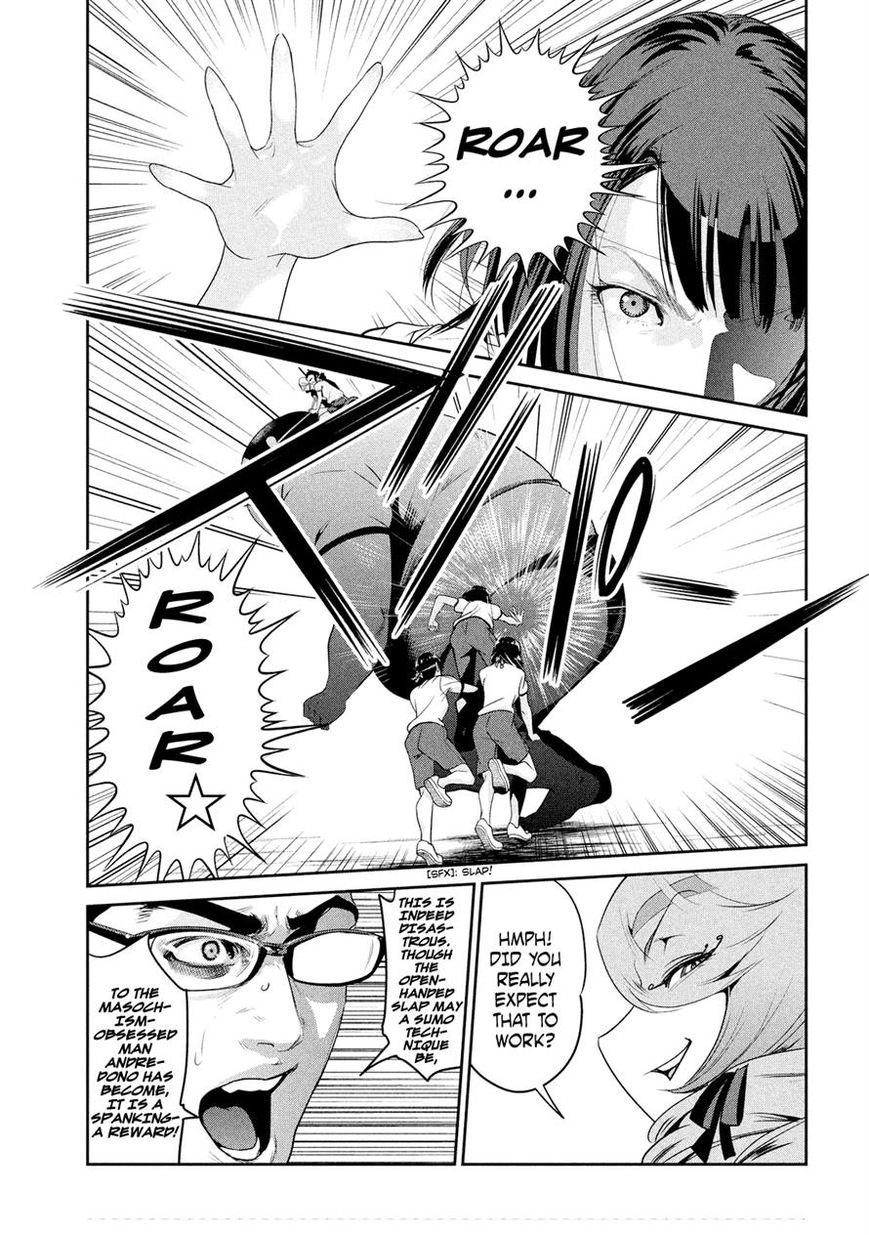 Prison School 217 7
