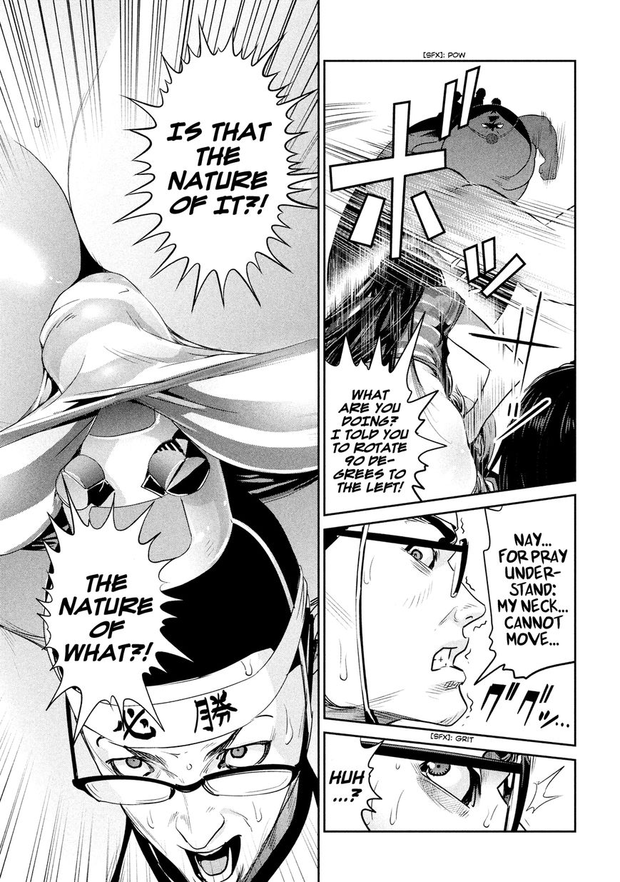 Prison School 218 11