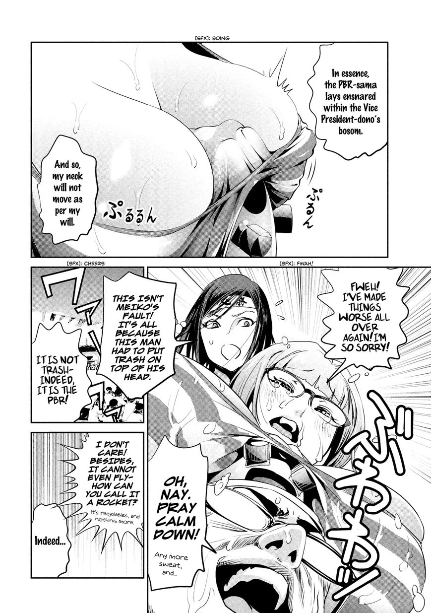 Prison School 218 12