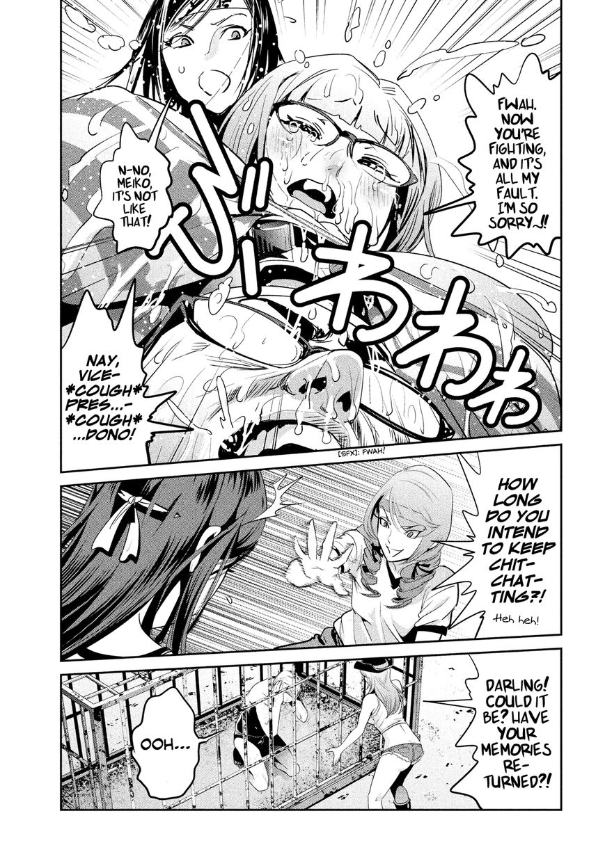 Prison School 218 13