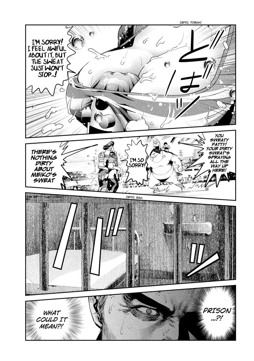 Prison School 218 15