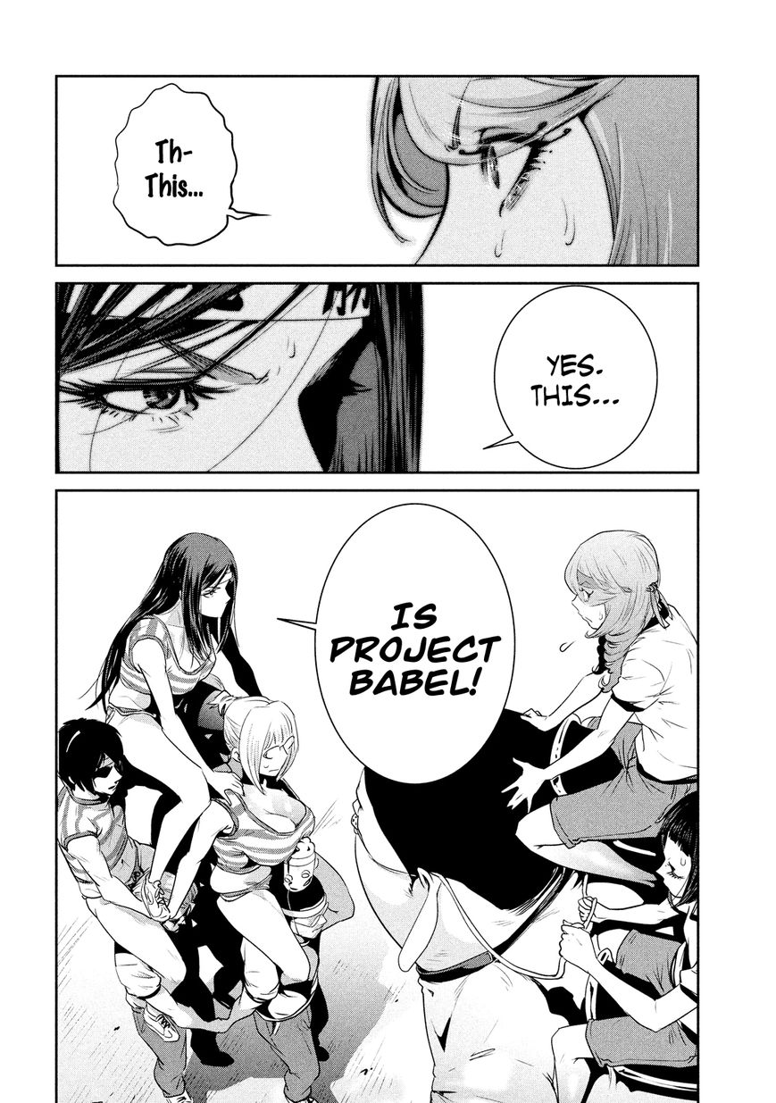 Prison School 218 2