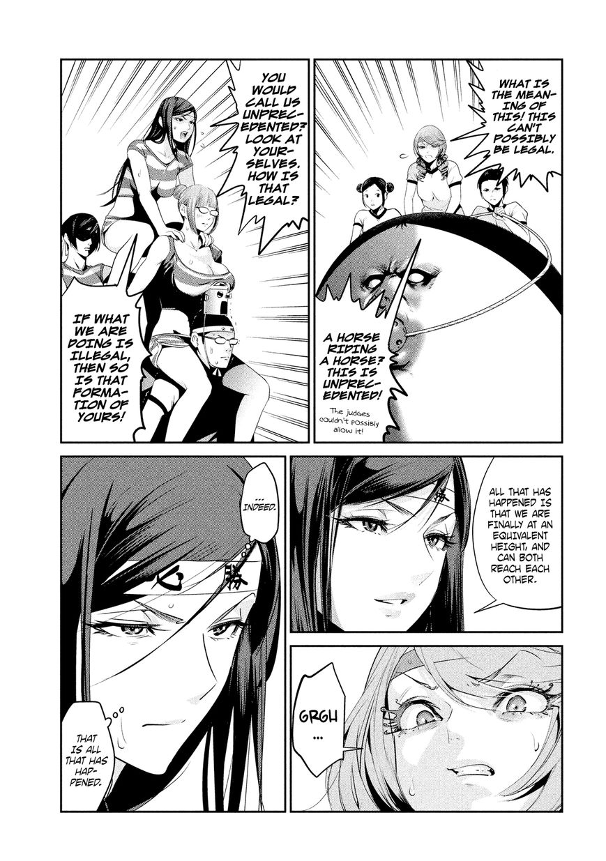 Prison School 218 3