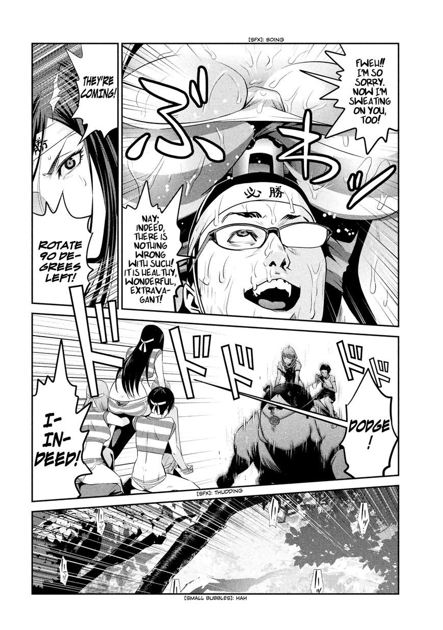 Prison School 218 6